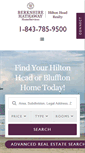 Mobile Screenshot of hiltonheadhomes.com